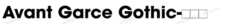 Avant Garce Gothic字体转换